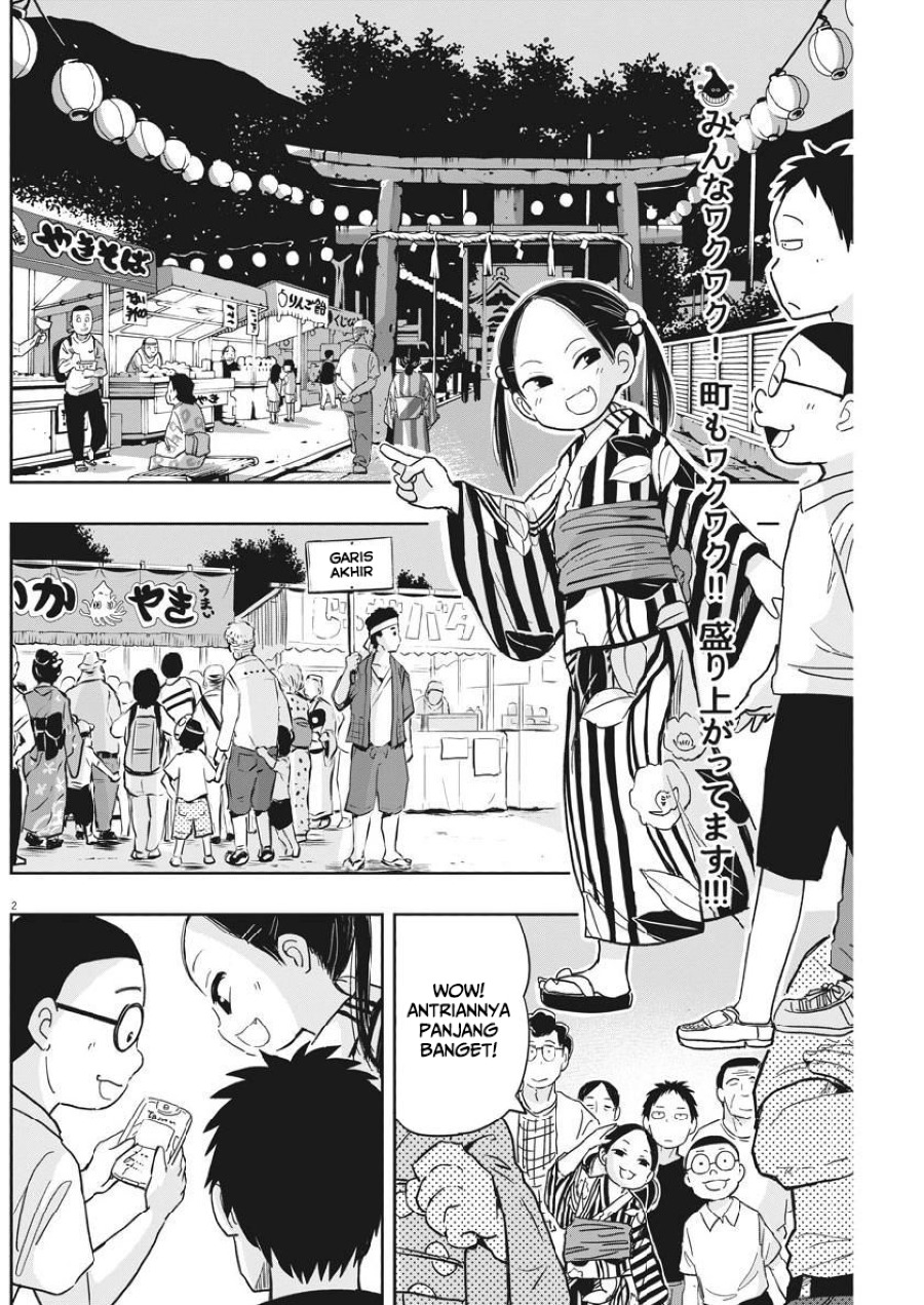 Useless Ponko (Ponkotsu Ponko) Chapter 13 Gambar 4
